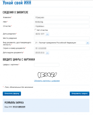 Прикрепленное изображение: 1a.png